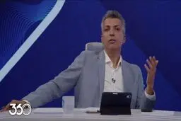 پزشکیان دستور پیگیری فیلتر شدن سایت عادل فردوسی پور  را صادر کرد 