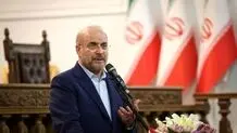 قالیباف از متن پیشنهاد آمریکا به ایران پرده برداری کرد