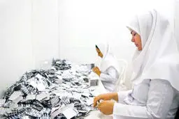 شکست دارو یار؟