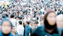 داغ و درد