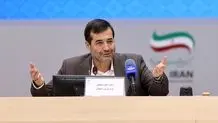 پوستر AFC برای ورزشگاه آزادی+ عکس