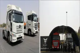 تست درایو محصولات تجاری بهمن در مشهد برگزار شد

