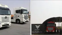 تست درایو محصولات تجاری بهمن در مشهد برگزار شد

