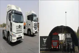 تست درایو محصولات تجاری بهمن در مشهد برگزار شد

