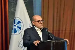 پیشنهاد مسدود کردن حساب بدهکاران مالیاتی
