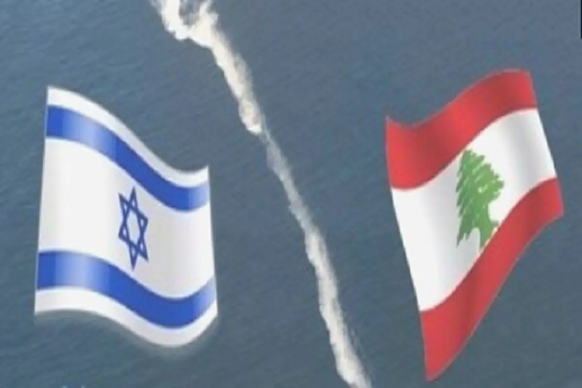 پیش شرط لبنان برای مذاکره با رژیم صهیونیستی