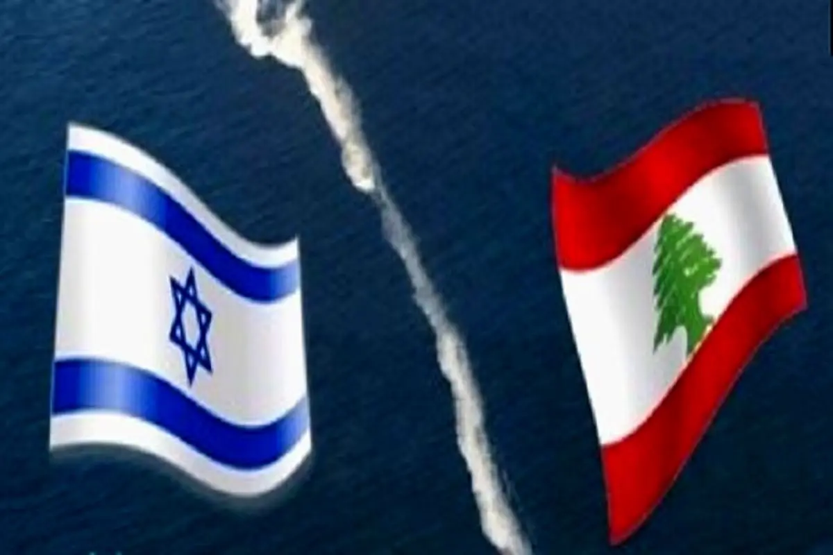 پیش شرط لبنان برای مذاکره با رژیم صهیونیستی