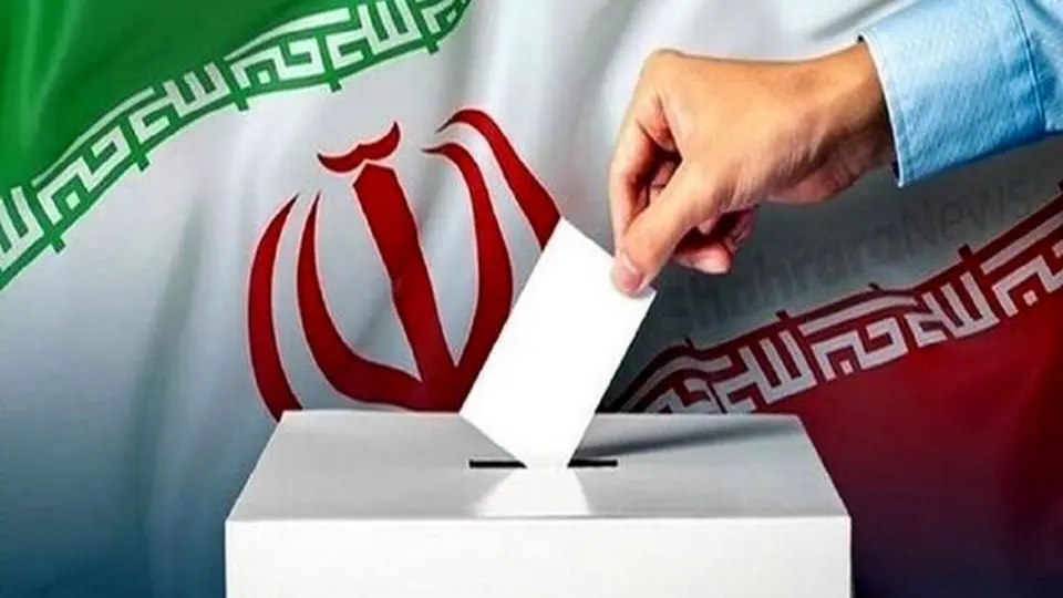 هزینه‌های انتخاباتی داوطلبان انتخابات مجلس تعیین مى‌شود