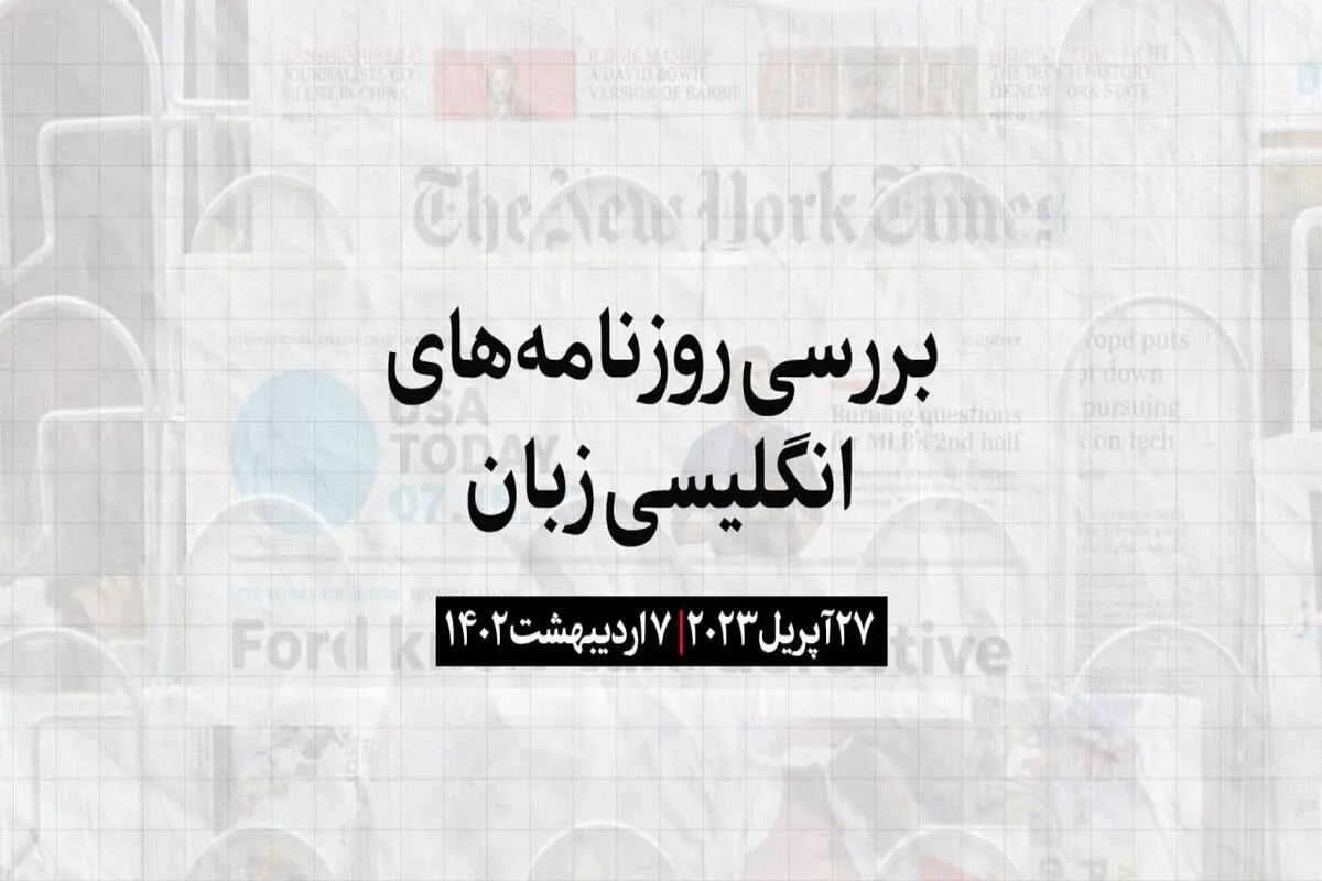 هشدار سلامتی اردوغان را به خانه فرستاد