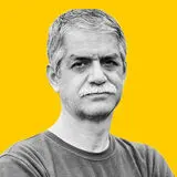 رامین اخلومدی