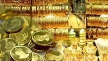 آخرین قیمت طلا امروز پنج‌شنبه ۲۵ اردیبهشت + جدول