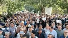 تجمع جمعی از معلمان بازنشسته مقابل مجلس
