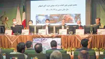 تولید محصولات با ارزش افزوه بالا، استراتژی اصلی ذوب‌آهن است