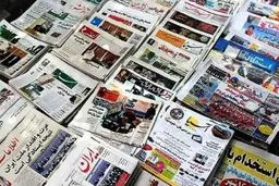 «نسیم جنوب» را دریابیم

