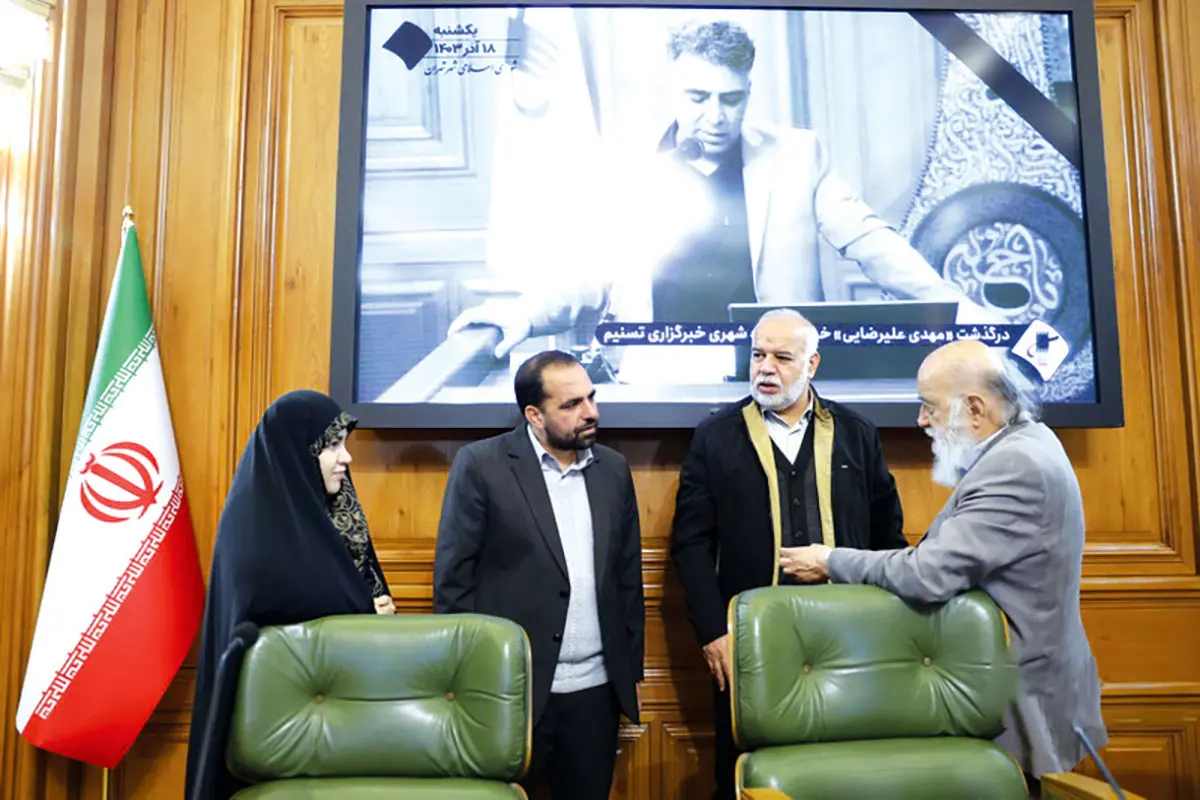 پرشدن دخل شهرداری با درآمدهای ناپایدار
