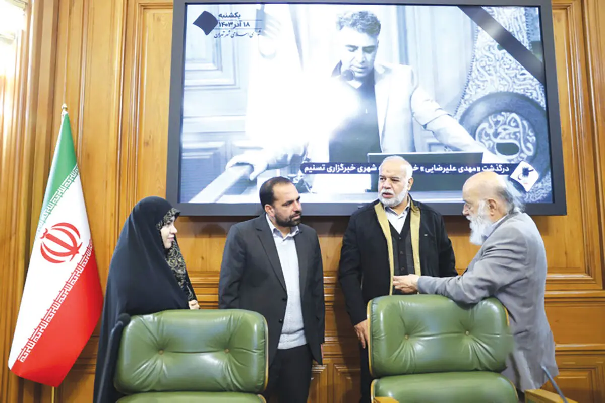 پرشدن دخل شهرداری با درآمدهای ناپایدار
