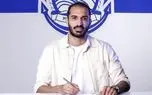 کاپیتان ملوان به ذوب‌آهن پیوست/ سعید کریمی در عرض یک‌ماه تیم عوض کرد!
