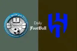خلاصه بازی الهلال و الاخدود