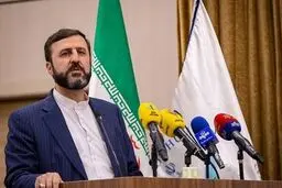 Iran lifts travel ban of US prisoner Bagher Namazi