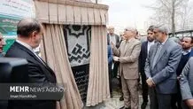دانشگاه D8 افتخاری برای همدان 