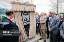 دانشگاه D8 افتخاری برای همدان 
