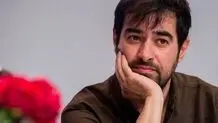 شهاب حسینی چه گفت ؟