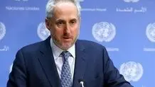 واکنش سازمان ملل به نمایش پیجر توسط نتانیاهو در مجمع عمومی؛ «به جایگاه سالن احترام بگذارید»