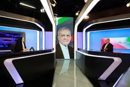 چه سوالی از مسعود پزشکیان دارید؟/ ویدئو
