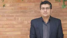 تله روایت‌ها؟!‌