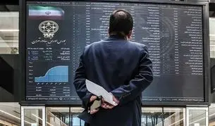 پایان بورس امروز دوشنبه 28 مهر 1404؛ افت 31 هزار واحدی شاخص کل بورس