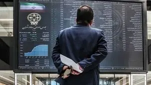 بورس امروز سبز پوشید