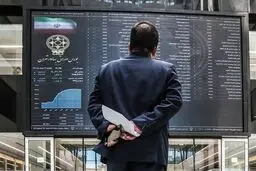 ۲ همت سود برای یک میلیون سهامدار واریز شد 