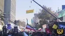 ترامپ و نتانیاهو اعدام شدند + فیلم