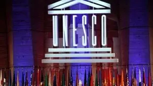 یونسکو اعیاد فطر و قربان را به رسمیت شناخت