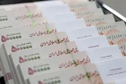 وام خرید شب عید