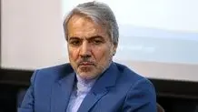 اعتماد ملی در انتخابات مجلس خبرگان از حسن روحانی حمایت می‌کند؟

