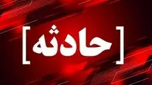 یک حادثه و هزار امای دیگر

