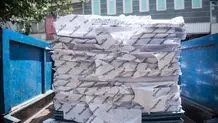 دلالان در بازار کاغذ چه می کنند ؟