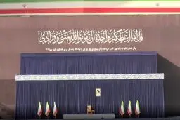 مراسم وداع با رهبر شهید انقلاب در مصلای امام خمینی(ره)