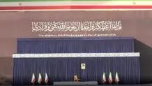 مراسم وداع با رهبر شهید انقلاب در مصلای امام خمینی(ره)