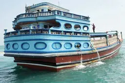 نبرد روی آب
