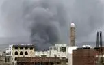 انفجار بزرگ در المخا یمن