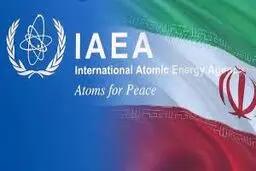 تدبیر ایران 
در همکاری با آژانس
