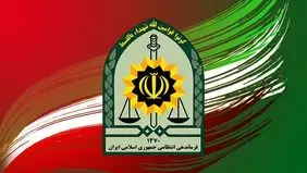 کشف پیکر نوجوان ۱۴ ساله پس از چهار روز جستجو در باغات نهاوند

