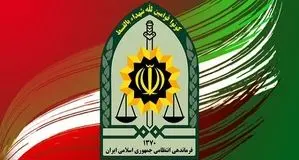 کشف پیکر نوجوان ۱۴ ساله پس از چهار روز جستجو در باغات نهاوند

