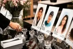نامگذاری بوستان و خیابان در تهران به نام شهدای دانش‌آموز میناب