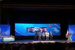 اختتامیه جشنواره فیلم مقاومت؛ «بانو» عنوان بهترین مستند را کسب کرد