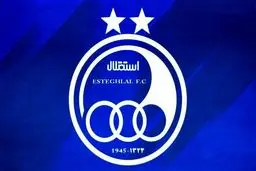 سرمربی استقلال مشخص شد

