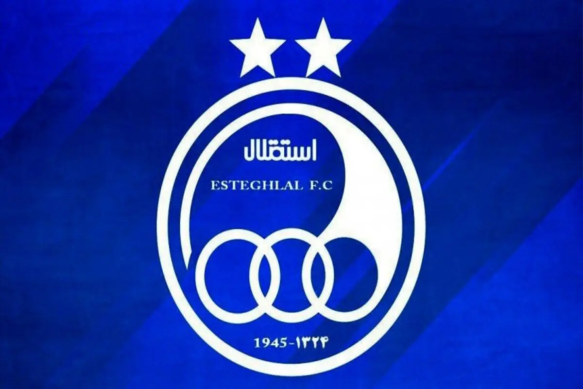 سرمربی استقلال مشخص شد

