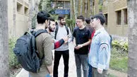 دانشجویان مهاجر  زیر سایه طرد
